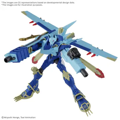 Maquette rise standard magnagarurumon amplified